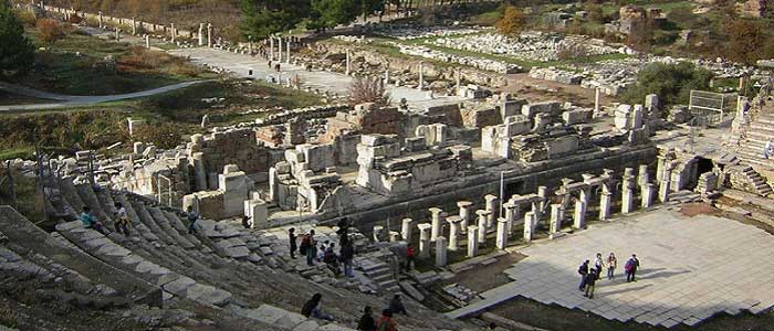 Efes Antik Kenti Nerededir?