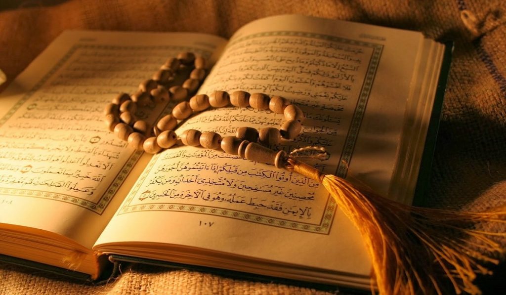 İslam’da Helal ve Haramlar Nelerdir?