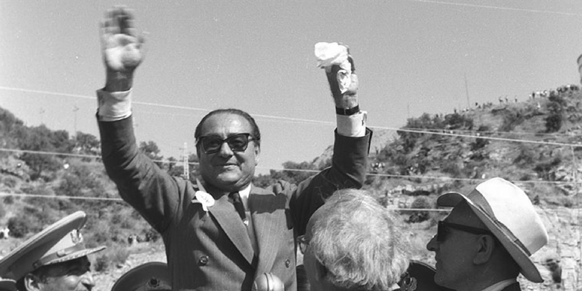 Adnan Menderes ve Cumhuriyet Halk Partisi