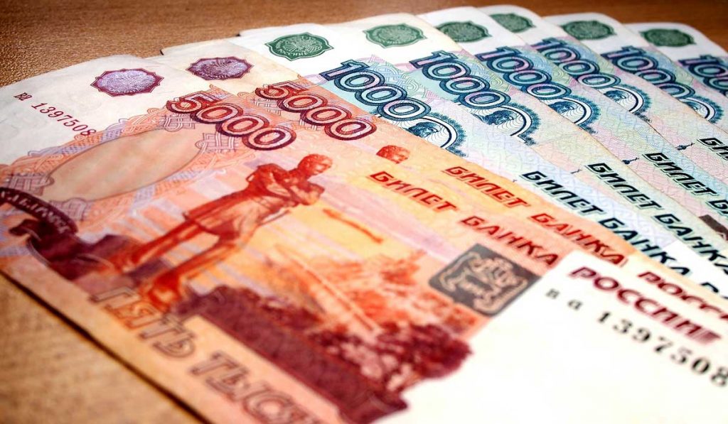 Rusya Para Birimi: Ruble Hakkında Bilgiler